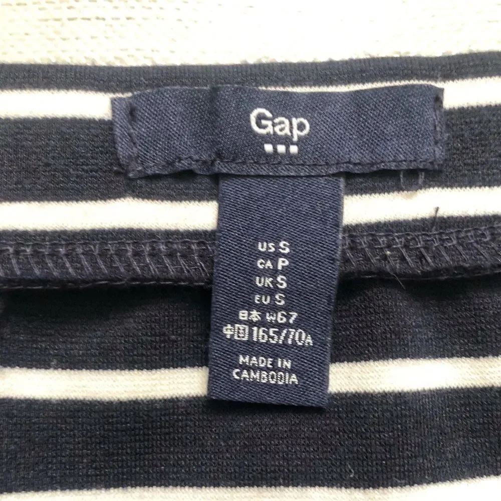 GAP pencil skirt navy/white striped -size small
